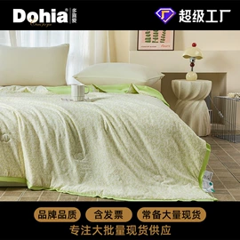 夏凉被;纤维被;四件套