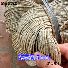 ��Ȼֲ���ֹ��Ѳ��K�� ˮ���K�� �����K�� �ݾ��K������ˇ����