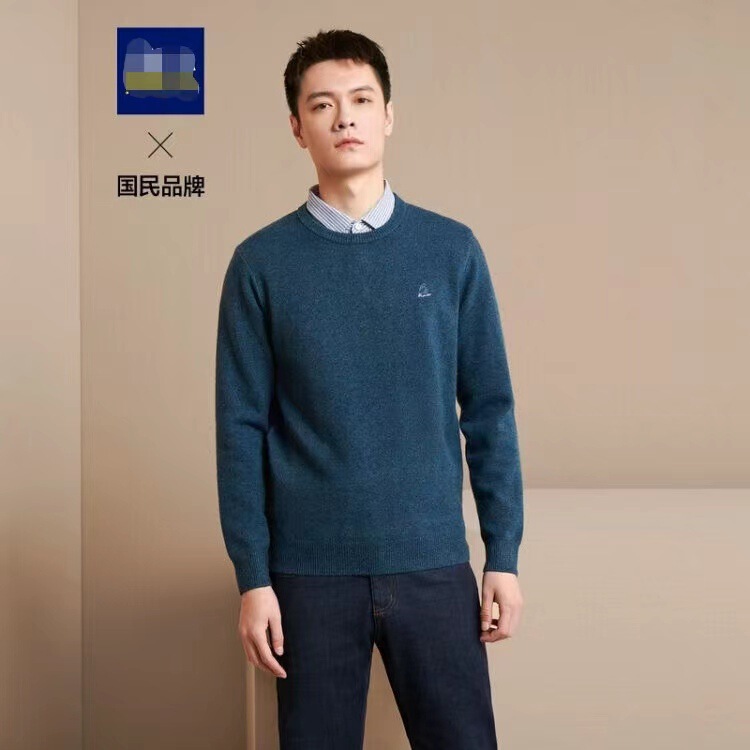 [Sea brand cut label] Winter double collar sweater men's simple casual comfortable stylish pullover 4Q101A
