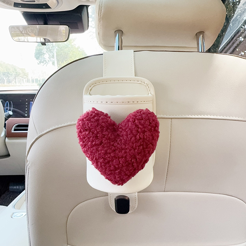 Seat Back Cup, Qìchē Car cup holder/beverage holder - beige-leather-cup-holder-with-hook-red-heart