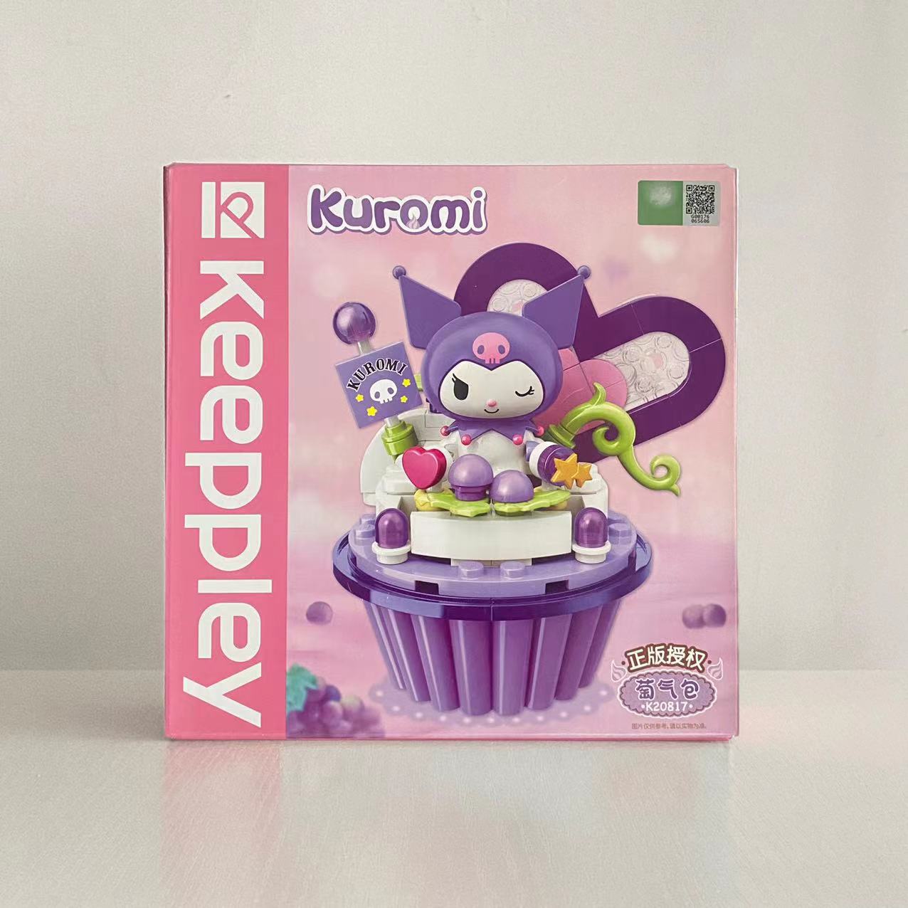 Sanliou bloques de construcción 20801-22hellocotty gato Yugui perro niña ensamblado regalo de decoración de Juguetes