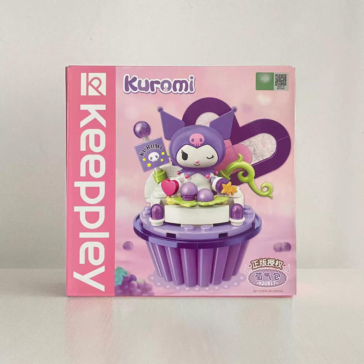 Хелло Кити, конструктор для мороженого для мальчиков и девочек, игрушка, подарок на день рождения
