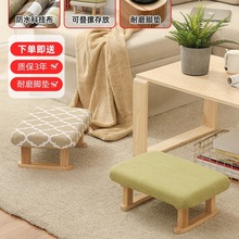 СӼðʌľʿ͏dÃͯվFWtɳvω