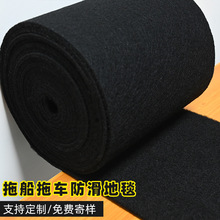 ��ɫ�Ӻ����q��̺Ħ��ͧ�µ����ϴ���܇�؉|��ͧ�p�ӱ��o̺