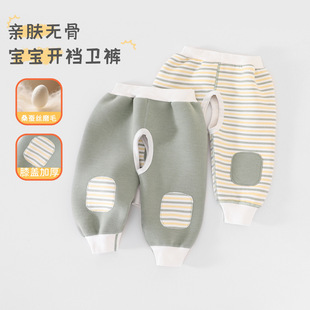 �����ӽqѝ�Ӵ��ﶬ���⴩��Ů�냺�_�dѝ1һ2�q���׃�ͯ��ů�lѝ