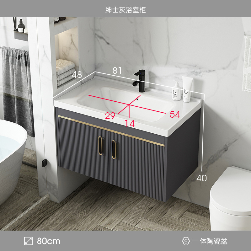 Gabinete de baño de aluminio de espacio de lujo ligero baño moderno minimalista integrado lavabo de cerámica gabinete combinación Placa de roca mesa de lavado