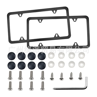 Plate Frame with Accessories Cross-Border — License plate holder/license plate holder