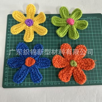手工手摇绣花羊毛花朵羊毛衫胸花装饰花服装辅料箱包配件  Y7847