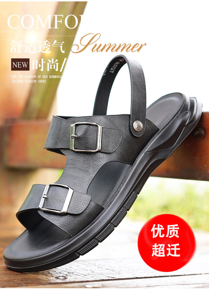Dép sandal nam quai ngang hở ngón đế mềm hai kiểu mang, đi biển và dạo phố — CS2316 màu kaki, CS2316 màu nâu, CS2316 màu đen chi tiết 6
