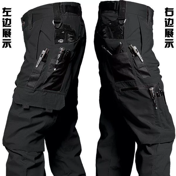 【A pair of trousers】 046 black