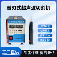 28khz�������������и�C����ʽ�����и�����и�C