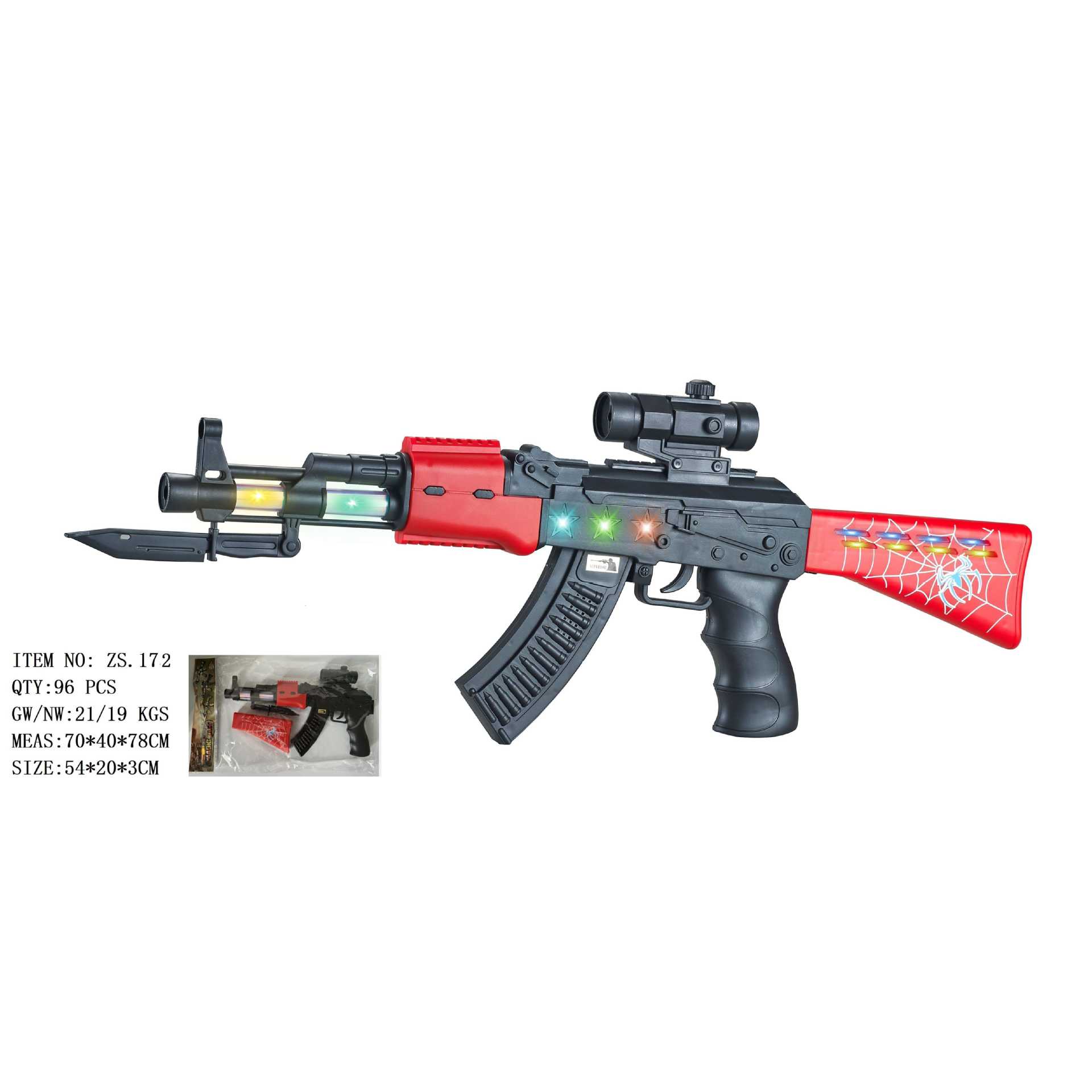 Juguetes transfronterizos para niños Pistola eléctrica Niño Sonido Luz Música Vibración Simulación Rifle Camuflaje Pistola de juguete