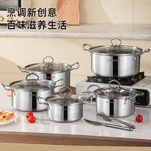 不锈钢加厚款汤锅10件套 家用双耳煮锅烹饪锅具套件pot东南亚专供