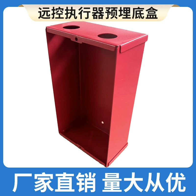 Встроенный в стену короб для дистанционного управления вытяжным вентилятором, с дистанционным приводом, настенный монтаж, фиксированная резервная коробка