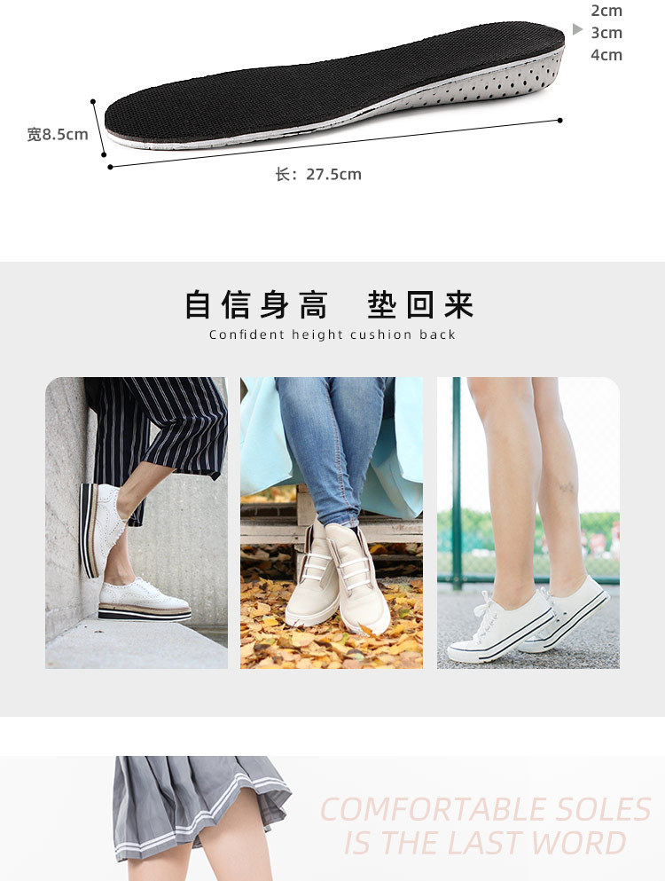 详情页_03.jpg