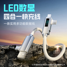 �ĺ�һ�๦�ܳ�늾���27W ���@ + 5.5mm �Ӵֹ��z���w