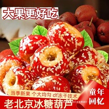 �ϱ������Ǻ��J����ɽ髿��ğo���ִચ�����b���e���W�tС��ʳ