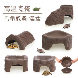 High-temperature ceramic yellow-rimmed turtle sun table to avoid sun table bath basin humidification rest climbing table tile landscaping decoration