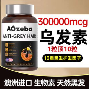 ����ԭ�b�M���������z��60���װl�D�ڰlÓ�l���B�l���S�����~��