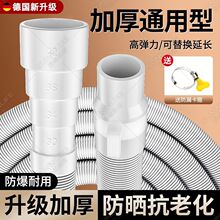 ͨ��ϴ�C��ˮ�ܳ�ˮ����ˮ�ܼ��L�����L��ܛ����ȫ�ԄӲ�݆�pͰ