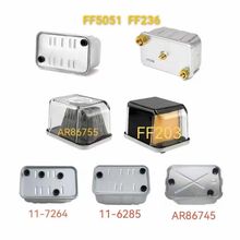 FF203 FF236 FF5051 AR86755 AR86745 11-7264 11-6285柴油滤清器