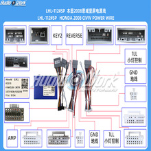 LHL-112#SP�������� ��׿�пش����Դ�� �m�ñ���2008˼���Q��