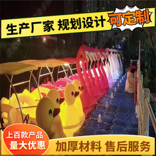 7�˻����B�δ��W�t�����ͥ�Θ�������ϩ늄Ӵ����@�δ��^�⴬