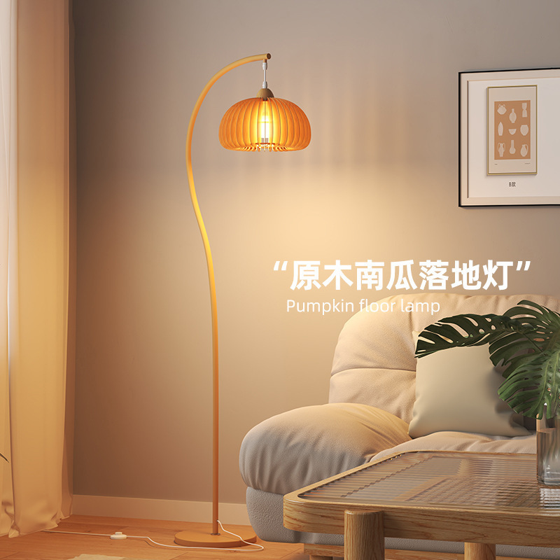 クリームログスタイルカボチャフィッシングランプリビングルームフロアランプ雰囲気ベッドサイド寝室ルームランプ禅新しい中国スタイル|undefined