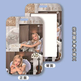 明星朴彩英卡套韩系明星图片周边饭卡套印logo校园卡工作证件套