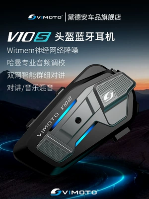 0S V9S V9X Motorcycle Helmet | Motorcycle Helmet Headset