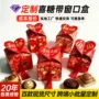 定制白卡纸月饼彩盒