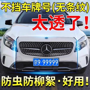 ��܇ˮ����o�W�������W�������W�����޷��x�W܇ǰ�Wͨ����܇ˮ��