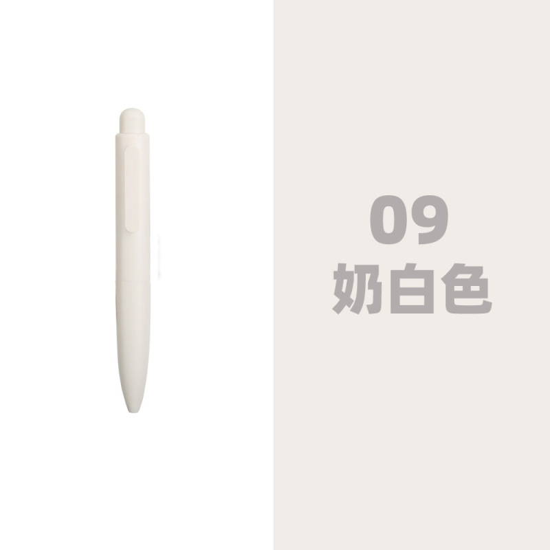 Miniかわいい多色学生ポケット筆マカロン携帯太ったペン速乾中性ペン水芯プレゼント|undefined