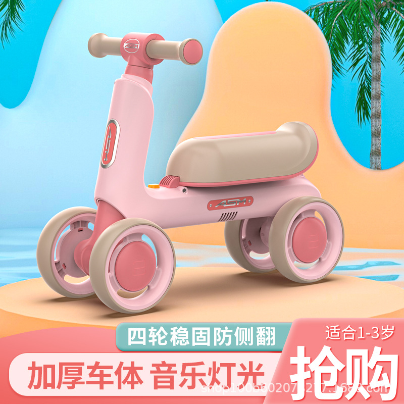 Children's balance bike, 1-3 year old scooter, pedal-free four-wheeled baby scooter, toddler car, children's vehicle