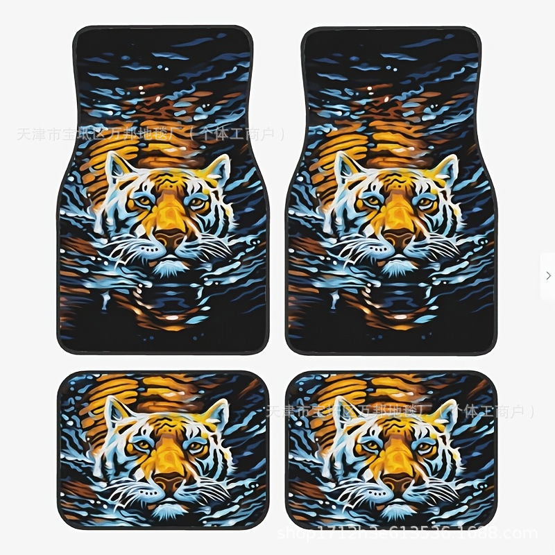 Customizable Pattern Cross-Border Amazon Tamu Creative Best-Selling Car Floor Mats Four-Piece Set, Stain-Resistant, Easy to Care For, Non-Slip