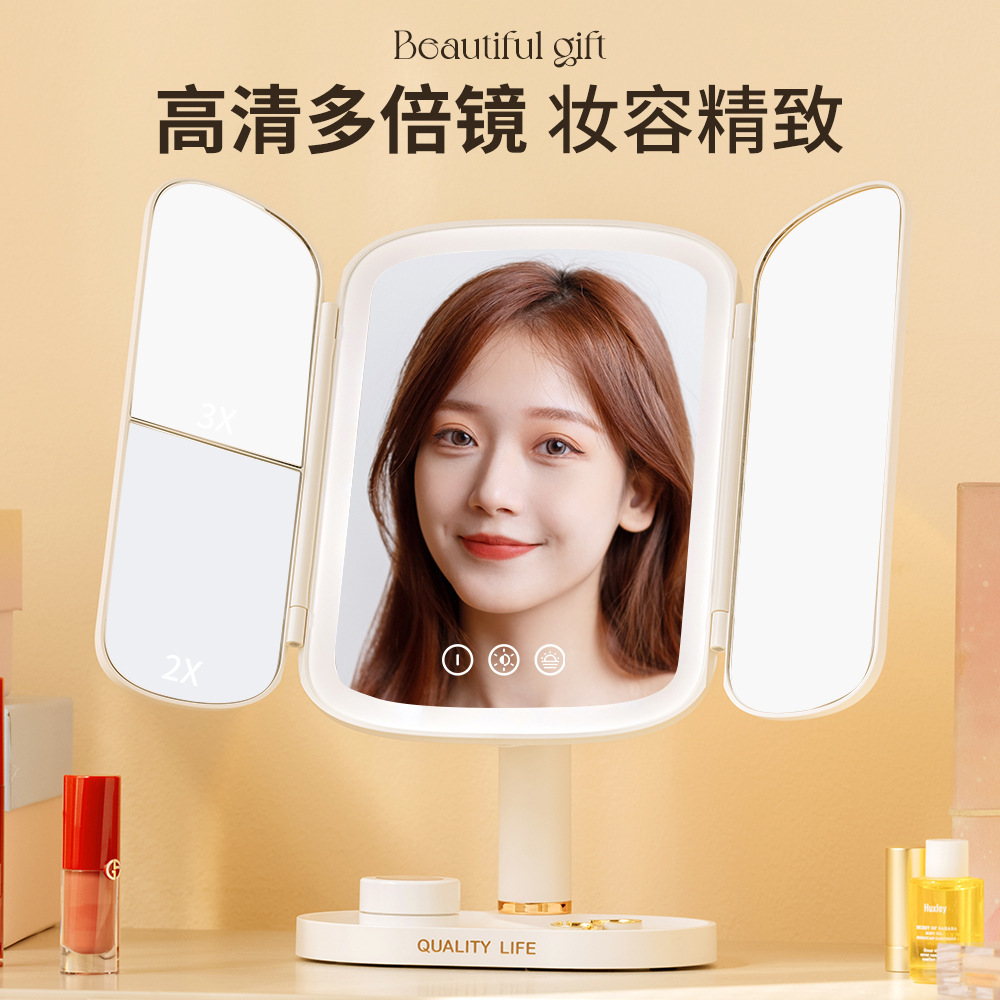 Qiplay new makeup mirror with sunset lamp led dressing mirror light intelligent portable desktop Beauty Mirror