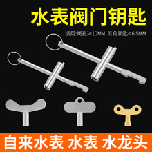 ˮ��ǰ�y�T耳��ԁ�ˮ��ǰ�l�y�����ǰ���ů���i�]�yˮ�y���I�_�P