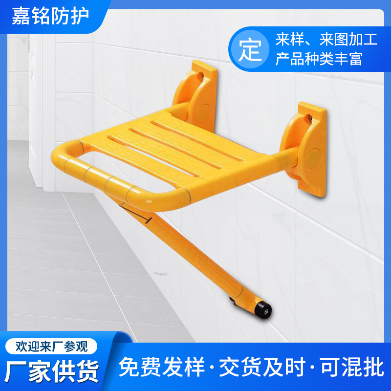 Hospital Nursing Home Barrier-free Folding Bath Stool Bathroom Shower Chair Non-slip Chair for the Disabled Elderly