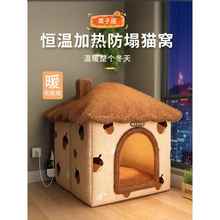 �ﶬ����ů؈�C�ӟ�늟�̺���]ʽ؈�����C؈��؈��иC̖