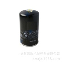 �칤RP603L��·�CS00024248ȼ�;��V��860140402���̙Cеԭ�S���