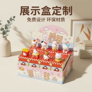 չʾ�в�ɫ���вʺ����㼈���yƷ�aƷ��мܼ��|չʾ��PDQ���b��