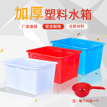 �Ӻ�����ˮ���L�������Ã�ˮͰ�����������B�~��ˮ�a�佁��