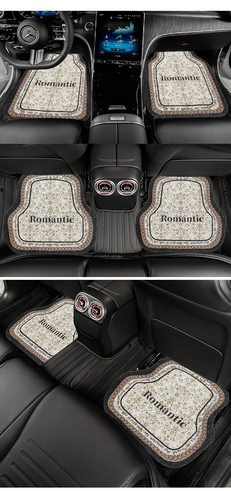 2024 new brown Romance silk circle universal car mat