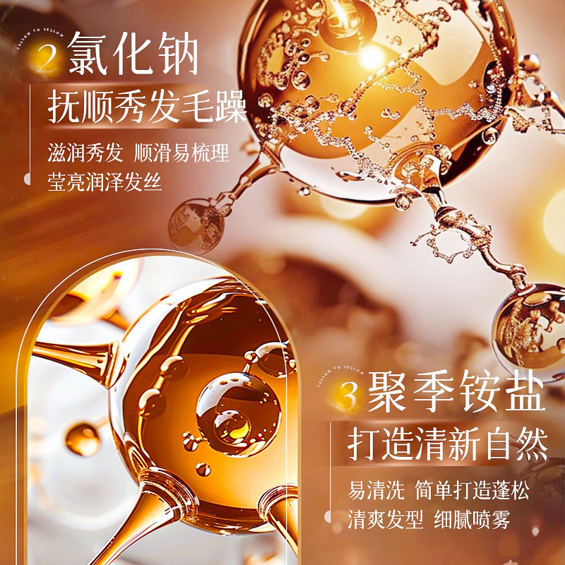 Filipinas LVFEI refrescante conformación base moldeo esponjoso agua textura esponjosa natural sensación de capas de té duradero