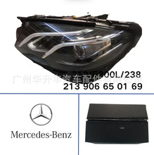 213 906 65 01 69 ��� Headlight �����ڱ���213/E300L/238 Orig