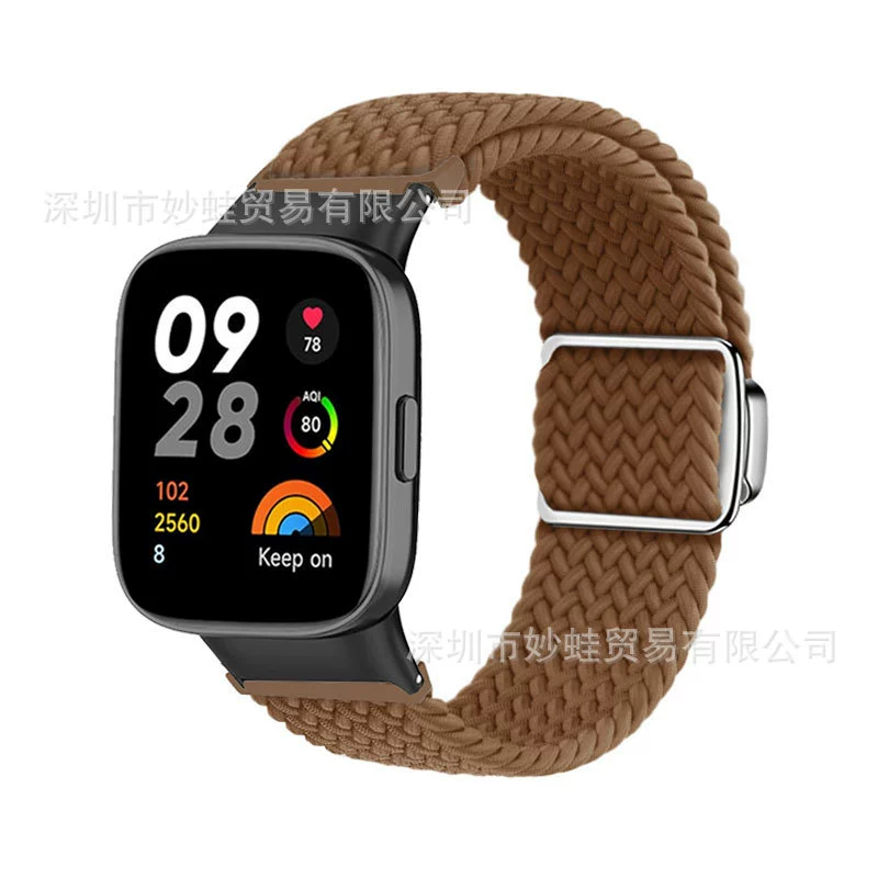 Подходит для Redmi watch4/3, плетеный ремешок с магнитной застежкой, металлический зажим для запястья Redmi Red mi2 поколения