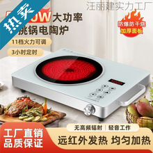 ������������ՠt����늴Št�¿�๦��һ�w���ʹⲨ�t