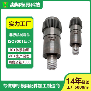 ����Һ��ϵ�yԪ�������������wʽ����ʽ��Ĥʽ����ʽ���������b��