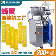 ƱAǷۗlٻ۰bCȫԄӸLl̸෽bC