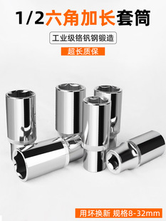 1/2���w��������Ͳ�΂�8-32mm���L���^��6��21/22/24������ͬ��
